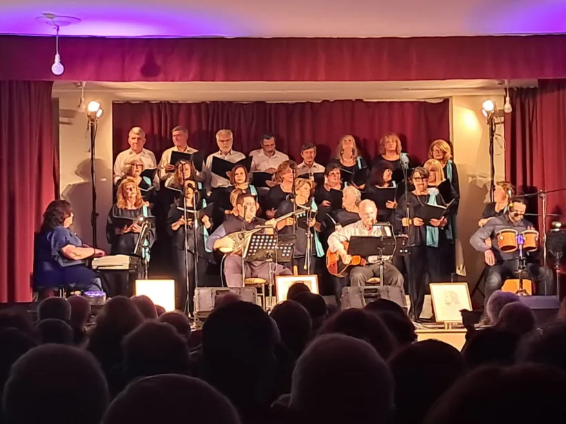 «Ένας ουρανός μ’ αστέρια» με τις Δημοτικές Χορωδίες Διακοπτού