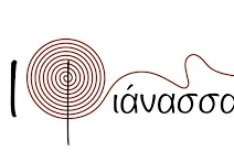 Ευαισθητοποίηση του κοινού για την δωρεά οργάνων, στην Πάτρα