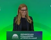 Αχαΐα: Φαβορί η Κατερίνα Σολωμού στην σημερινή κάλπη για την ΚΕ του ΠΑΣΟΚ