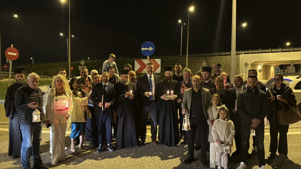 Αιτωλοακαρνανία: Το Αγιο Φως, από την Αχαΐα, στον νομό ΦΩΤΟ