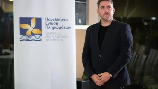 Δήλωση του προέδρου της ΠΕΠΙΕΘ Γιώργου Βάλλη για περιστατικό στο «Νήσος Σάμος»