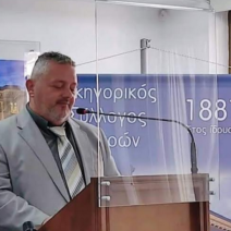 «Η Δημοκρατία σε αναστολή»