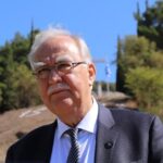 «Διαχρονικό σχολείο γνώσης, μνήμης και περισυλλογής»