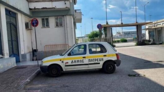 Πάτρα: Δημοτικό όχημα παρέμενε για μέρες σε χώρο πρόσβασης για ΑμεΑ ΦΩΤΟ 37 Πάτρα: Δημοτικό όχημα παρέμενε για μέρες σε χώρο πρόσβασης για ΑμεΑ ΦΩΤΟ