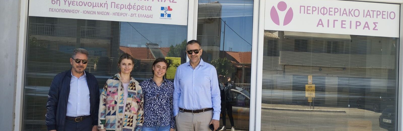 Δωρεάν αξιολογήσεις μνήμης σε Αιγείρα, Ακράτα και Διακοπτό ΦΩΤΟ