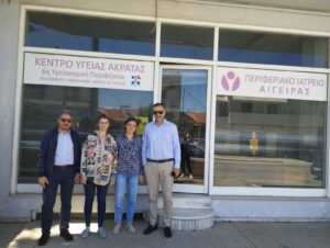 Δωρεάν αξιολογήσεις μνήμης σε Αιγείρα, Ακράτα και Διακοπτό ΦΩΤΟ