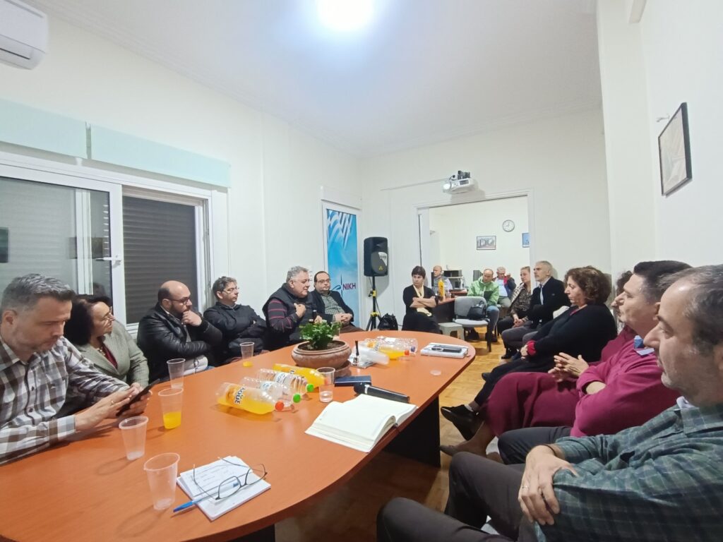 Πάτρα: Συνάντηση μελών και φίλων της ΝΙΚΗΣ για ανάδειξη προβλημάτων ΦΩΤΟ 29 Πάτρα: Συνάντηση μελών και φίλων της ΝΙΚΗΣ για ανάδειξη προβλημάτων ΦΩΤΟ
