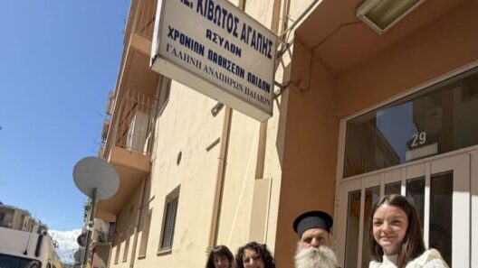Πάτρα: Πήγαν να κόψουν το ρεύμα στην «Κιβωτό Αγάπης» - Απλήρωτοι οι εργαζόμενοι 37 Πάτρα: Πήγαν να κόψουν το ρεύμα στην «Κιβωτό Αγάπης» - Απλήρωτοι οι εργαζόμενοι