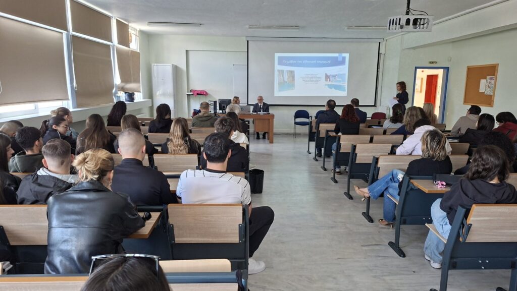 Η στρατηγική της «Olympian Land» σε εκδήλωση, στο Πανεπιστήμιο Πατρών ΦΩΤΟΟ 29 Η στρατηγική της «Olympian Land» σε εκδήλωση, στο Πανεπιστήμιο Πατρών ΦΩΤΟΟ