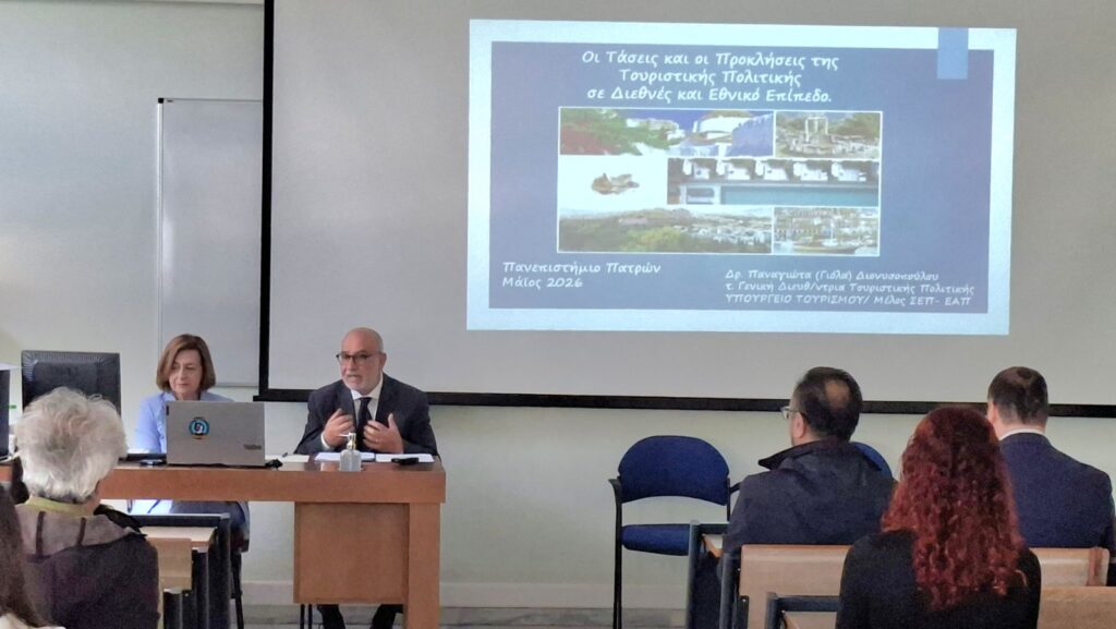 Η στρατηγική της «Olympian Land» σε εκδήλωση, στο Πανεπιστήμιο Πατρών ΦΩΤΟΟ 30 Η στρατηγική της «Olympian Land» σε εκδήλωση, στο Πανεπιστήμιο Πατρών ΦΩΤΟΟ