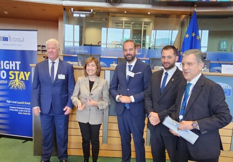 Πάτρα: Η Περιφέρεια πρωταγωνιστεί στη διαμόρφωση μιας νέας Ευρωπαϊκής στρατηγικής (ΦΩΤΟ)