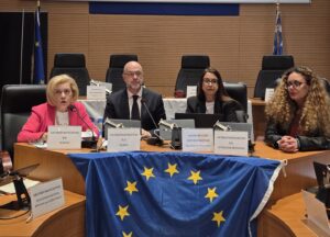 Στην «Ημέρα της Ευρώπης» η Περιφέρεια Δυτικής Ελλάδας