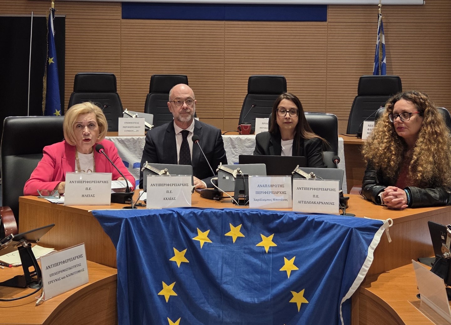 Στην «Ημέρα της Ευρώπης» η Περιφέρεια Δυτικής Ελλάδας 4 Στην «Ημέρα της Ευρώπης» η Περιφέρεια Δυτικής Ελλάδας