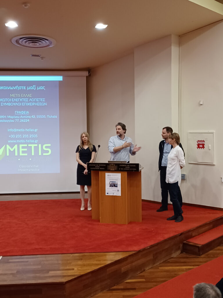 Η «Ημέρα Καριέρας & Δικτύωσης» του Πανεπιστημίου Πατρών ΦΩΤΟ 29 Η «Ημέρα Καριέρας & Δικτύωσης» του Πανεπιστημίου Πατρών ΦΩΤΟ