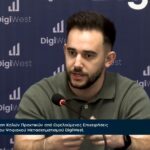 Το πρώτο ψηφιακό συνέδριο του έργου DigiWest στην Αχαΐα ΦΩΤΟ