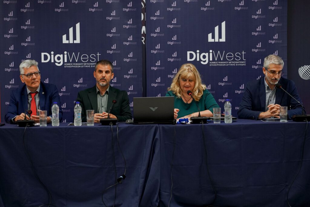 Το πρώτο ψηφιακό συνέδριο του έργου DigiWest στην Αχαΐα ΦΩΤΟ