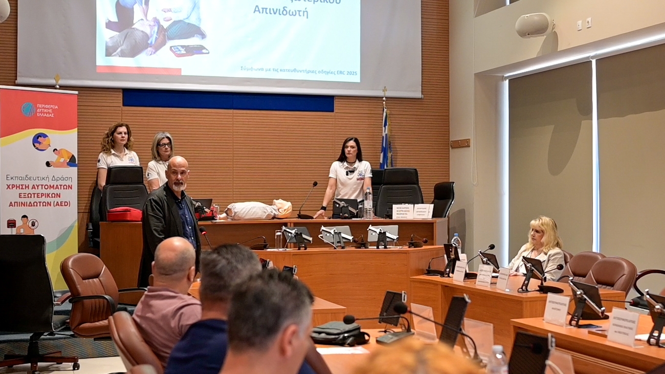 Εκπαιδευτική δράση με για τη χρήση απινιδωτή