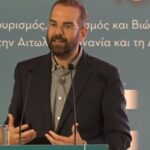 «Η κληρονομιά μας μοχλός για πραγματική ανάπτυξη»