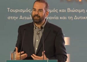 «Η κληρονομιά μας μοχλός για πραγματική ανάπτυξη»