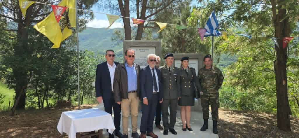 Εκδήλωση μνήμης για τους πεσόντες εκ Πριολίθου και τη μνήμη του εύελπι Πέτρου Κωστόπουλου ΦΩΤΟ 31 Εκδήλωση μνήμης για τους πεσόντες εκ Πριολίθου και τη μνήμη του εύελπι Πέτρου Κωστόπουλου ΦΩΤΟ