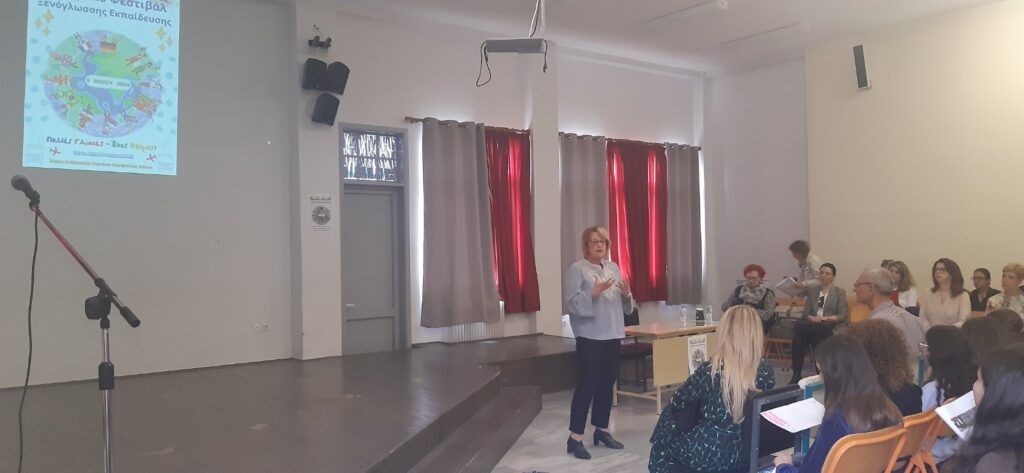 Μαθητικό Φεστιβάλ Ξενόγλωσσης Εκπαίδευσης στο Γυμνάσιο Σαραβαλίου ΦΩΤΟ 30 Μαθητικό Φεστιβάλ Ξενόγλωσσης Εκπαίδευσης στο Γυμνάσιο Σαραβαλίου ΦΩΤΟ