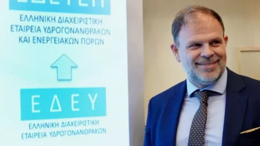 Αχαΐα: Αρχίζει η ενημέρωση για τους υδρογονάνθρακες - Στην Πάτρα ο διευθύνων της ΕΔΕΥΕΠ Αρ. Στεφάτος 38 Αχαΐα: Αρχίζει η ενημέρωση για τους υδρογονάνθρακες - Στην Πάτρα ο διευθύνων της ΕΔΕΥΕΠ Αρ. Στεφάτος