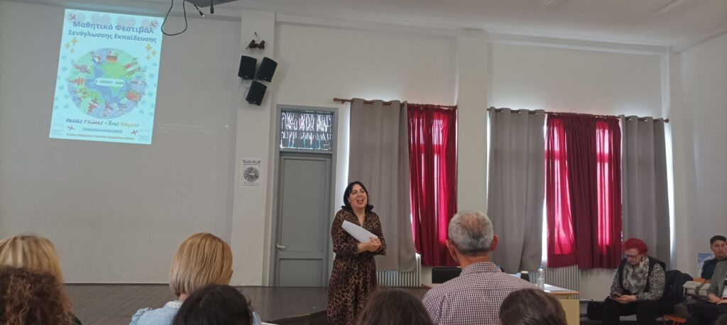 Μαθητικό Φεστιβάλ Ξενόγλωσσης Εκπαίδευσης στο Γυμνάσιο Σαραβαλίου ΦΩΤΟ 44 Μαθητικό Φεστιβάλ Ξενόγλωσσης Εκπαίδευσης στο Γυμνάσιο Σαραβαλίου ΦΩΤΟ