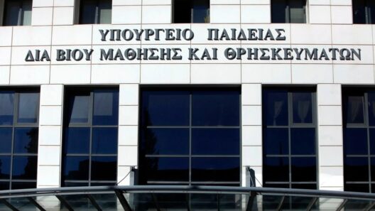 e-mathiteia: Πώς θα προσλάβετε μαθητευόμενους στην επιχείρησή σας