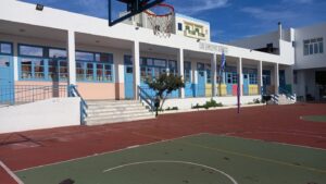 adimotikou.gov.gr: Βγήκαν τα αποτελέσματα για την Α' Δημοτικού