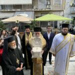 Ο Μητροπολίτης Ιερώνυμος στην Τιμία Κάρα του Αγίου Χριστοφόρου του Παπουλάκου ΦΩΤΟ