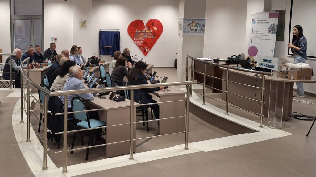 Το σεμινάριο «Ψηφιακή Σύνδεση: Η 3η Ηλικία στην εποχή της Τεχνολογίας» στην Χαλανδρίτσα ΦΩΤΟ 30 Το σεμινάριο «Ψηφιακή Σύνδεση: Η 3η Ηλικία στην εποχή της Τεχνολογίας» στην Χαλανδρίτσα ΦΩΤΟ