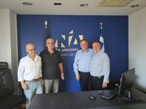 Πάτρα: Παρθενική συνάντηση κομματικών στελεχών στα νέα Γραφεία της ΝΔ Αχαΐας ΦΩΤΟ 37 Πάτρα: Παρθενική συνάντηση κομματικών στελεχών στα νέα Γραφεία της ΝΔ Αχαΐας ΦΩΤΟ