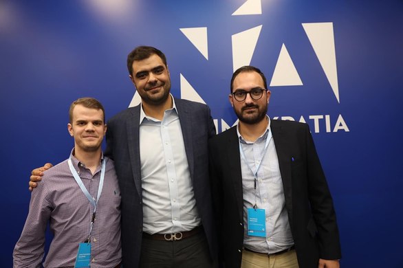 Αχαΐα: Γραμματέας της ΟΝΝΕΔ ο Πατρινός Νίκος Σιαδήμας ΦΩΤΟ