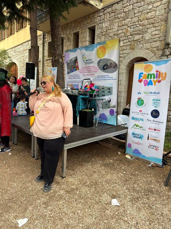 Το Φεστιβάλ Family Day 2026, από τον Οργανισμό Safety Project ΦΩΤΟ 32 Το Φεστιβάλ Family Day 2026, από τον Οργανισμό Safety Project ΦΩΤΟ