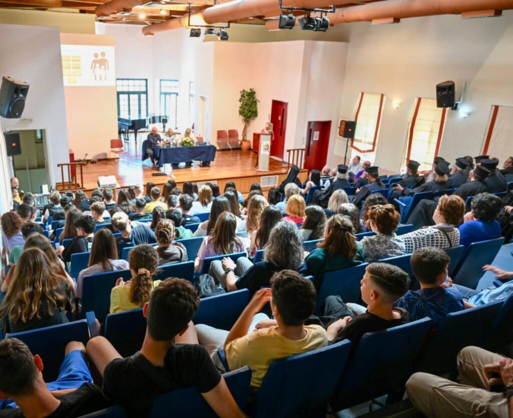 Ημερίδα για τον σχολικό εκφοβισμό και την παραβατικότητα ανηλίκων στο Αίγιο ΦΩΤΟ 31 Ημερίδα για τον σχολικό εκφοβισμό και την παραβατικότητα ανηλίκων στο Αίγιο ΦΩΤΟ
