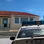 Αχαΐα: Διάρρηξη στο ίδιο σχολείο για τέταρτη φορά - Και ο Χρυσοχοΐδης...χαίρεται για την αστυνόμευση!