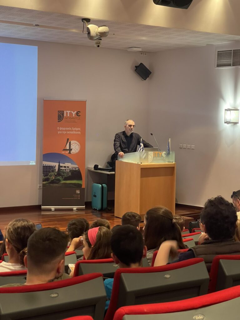 Το ρομπότ Yanshee σε επίσκεψη του 45ου Δημοτικού Πατρών στον «Διόφαντο» ΦΩΤΟ