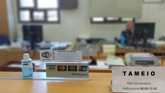Πάτρα: Πόσα χρωστάμε, ακόμα, στον Δήμο για κλήσεις και τέλη - Η σημερινή εικόνα των οφειλών - Τί αλλάζει στην αποπληρωμή τους 37 Πάτρα: Πόσα χρωστάμε, ακόμα, στον Δήμο για κλήσεις και τέλη - Η σημερινή εικόνα των οφειλών - Τί αλλάζει στην αποπληρωμή τους