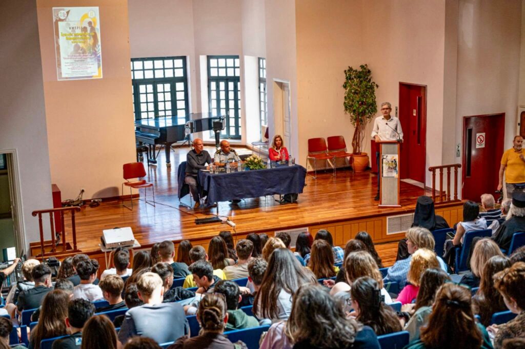 Ημερίδα για τον σχολικό εκφοβισμό και την παραβατικότητα ανηλίκων στο Αίγιο ΦΩΤΟ 30 Ημερίδα για τον σχολικό εκφοβισμό και την παραβατικότητα ανηλίκων στο Αίγιο ΦΩΤΟ