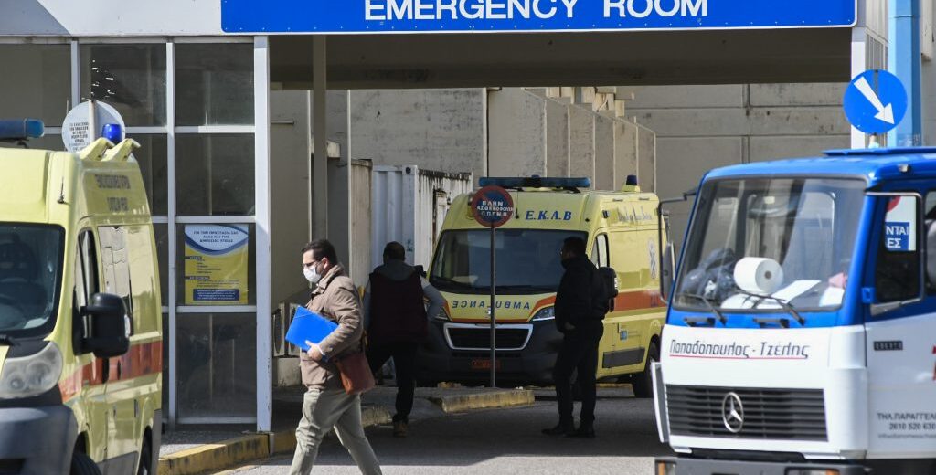 Πάτρα: Το νοσοκομείο Ρίου στο νέο στρατηγικό σχέδιο του Υπουργείου Υγείας - Συστήνεται Κέντρο Τραύματος