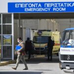 Πάτρα: Το νοσοκομείο Ρίου στο νέο στρατηγικό σχέδιο του Υπουργείου Υγείας - Συστήνεται Κέντρο Τραύματος