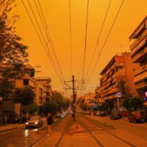 Αχαΐα: Πιο πολύ ζέστη και με Σαχαριανή σκόνη