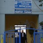 Αχαΐα: Εξετάσεις ενηλίκων για απολυτήριο Δημοτικού σε τρία σχολεία