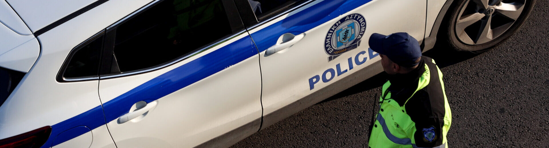 Αχαΐα: Κατάρρευση της ΕΛΑΣ βλέπουν οι αστυνομικοί και ζητούν από τον Χρυσοχοΐδη ενίσχυση Υπηρεσιών