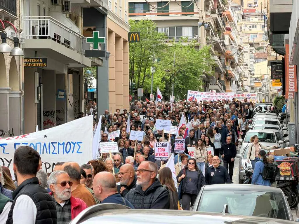 Ο εορτασμός της Εργατικής Πρωτομαγιάς, στην Πάτρα, με τον φακό του Δημου ΦΩΤΟ