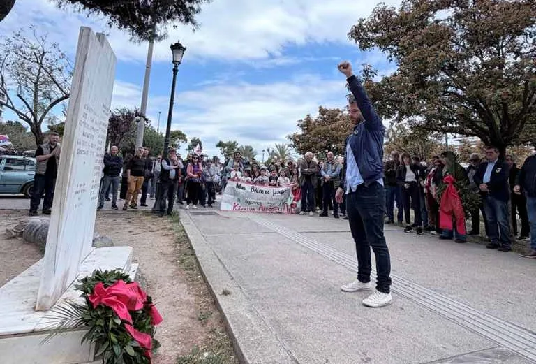 Ο εορτασμός της Εργατικής Πρωτομαγιάς, στην Πάτρα, με τον φακό του Δημου ΦΩΤΟ