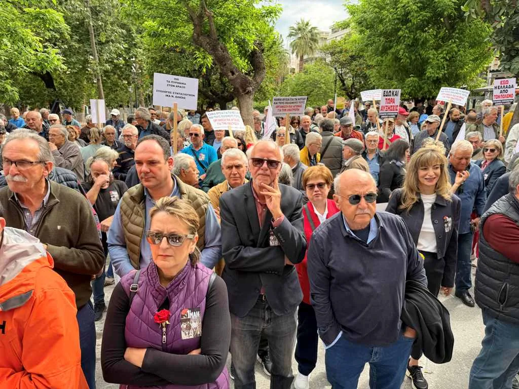 Ο εορτασμός της Εργατικής Πρωτομαγιάς, στην Πάτρα, με τον φακό του Δημου ΦΩΤΟ