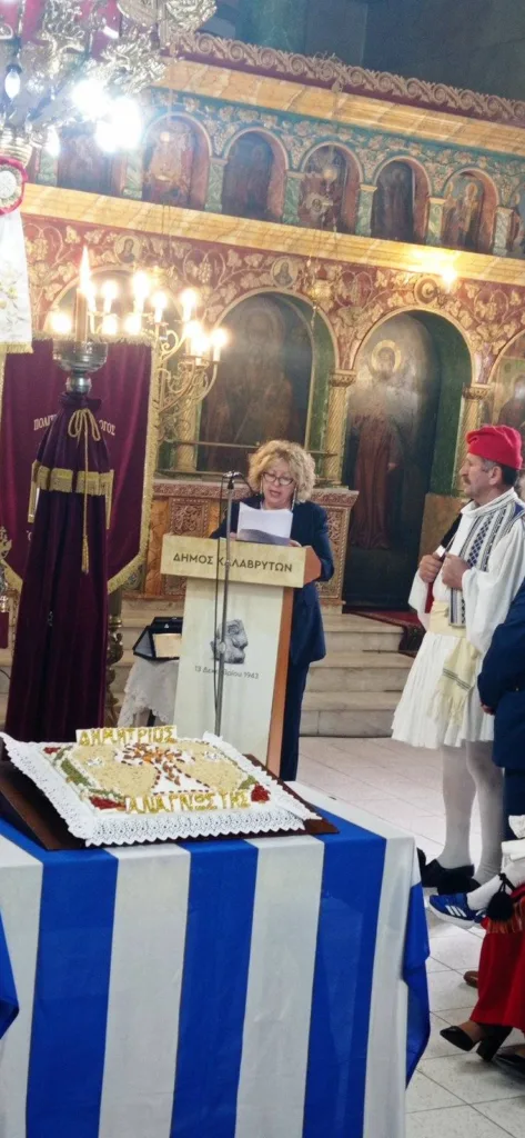 Μνημόσυνο στην Κέρτεζη για τον Αναγνώστη Στριφτόμπολα ΦΩΤΟ 29 Μνημόσυνο στην Κέρτεζη για τον Αναγνώστη Στριφτόμπολα ΦΩΤΟ