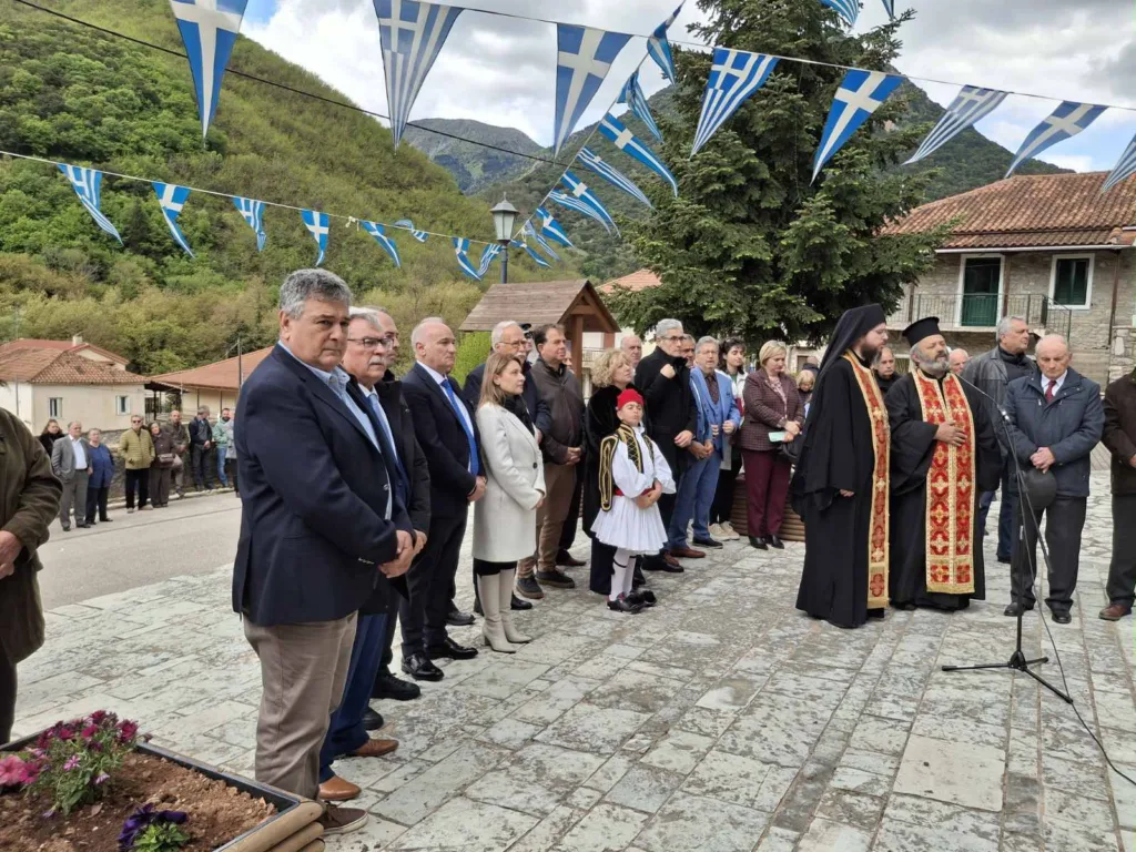 Μνημόσυνο στην Κέρτεζη για τον Αναγνώστη Στριφτόμπολα ΦΩΤΟ 35 Μνημόσυνο στην Κέρτεζη για τον Αναγνώστη Στριφτόμπολα ΦΩΤΟ