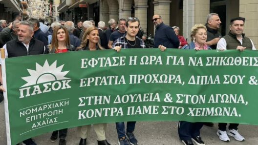 Πάτρα: Επίθεση του ΠΑΣΟΚ Αχαΐας στη διοίκηση του Ανοικτού Πανεπιστημίου για «ανησυχητική κατάσταση» 39 Πάτρα: Επίθεση του ΠΑΣΟΚ Αχαΐας στη διοίκηση του Ανοικτού Πανεπιστημίου για «ανησυχητική κατάσταση»